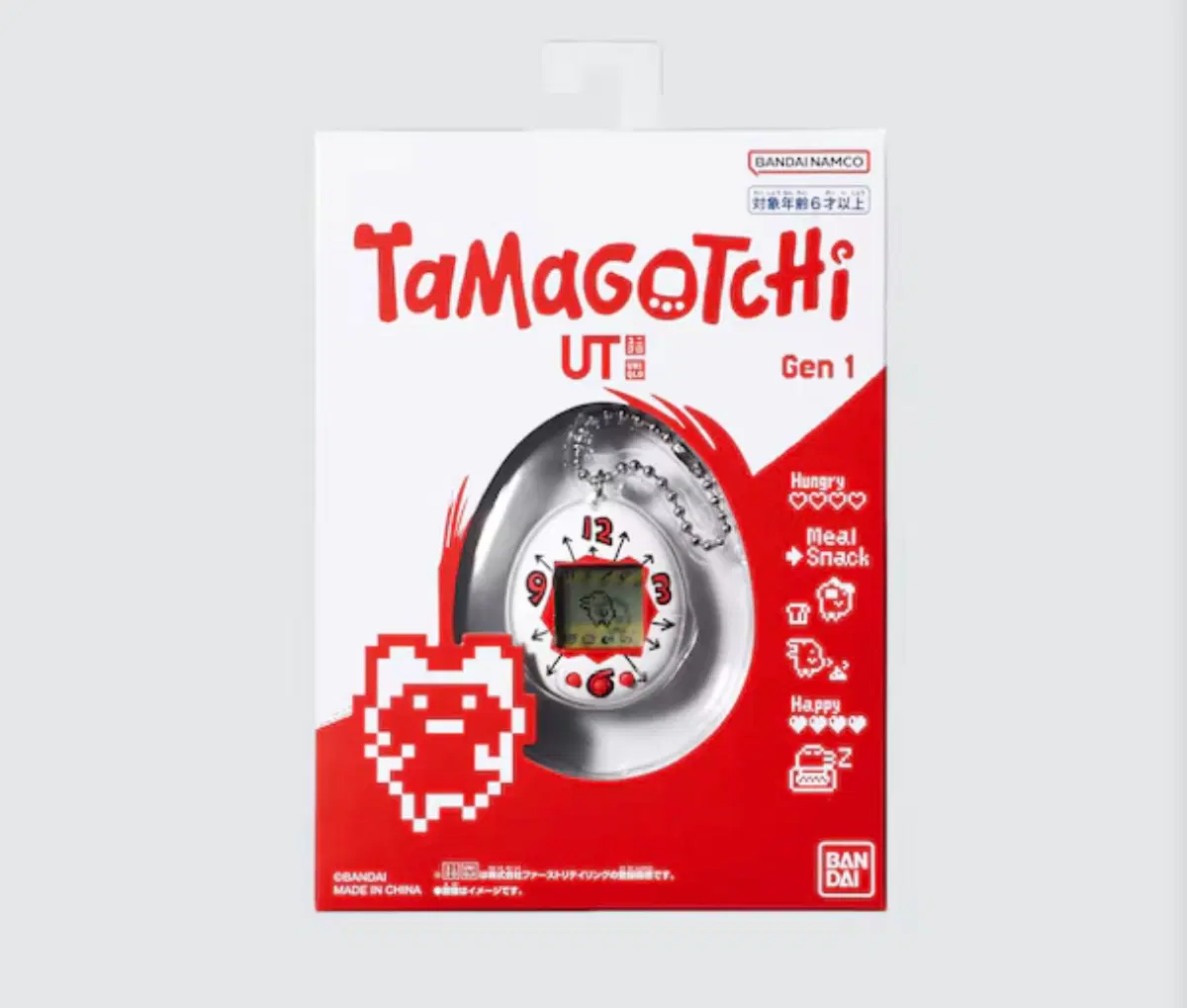 다마고치 UT 한정판