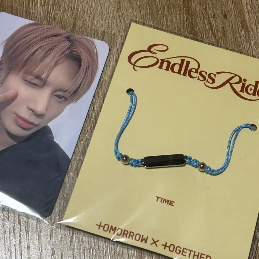 브이알 vr 태현 팔찌 미개봉 양도