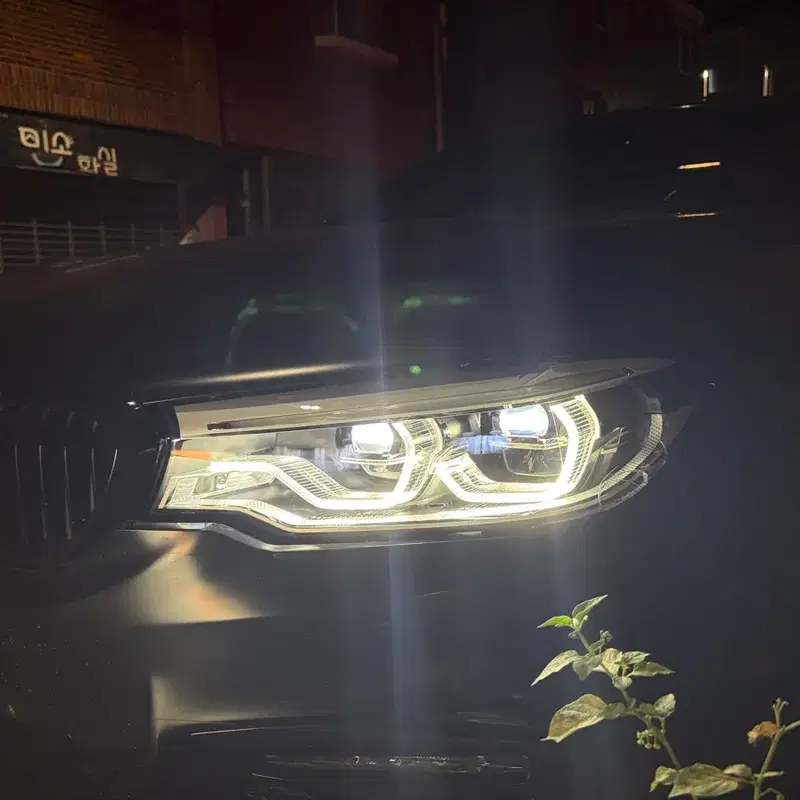 BMW G30 전기형 어댑티브 led 헤드라이트