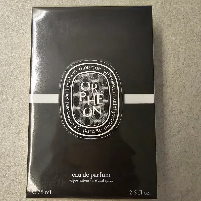 딥디크 오드퍼퓸 오르페옹 75ml 국문탭 새상품