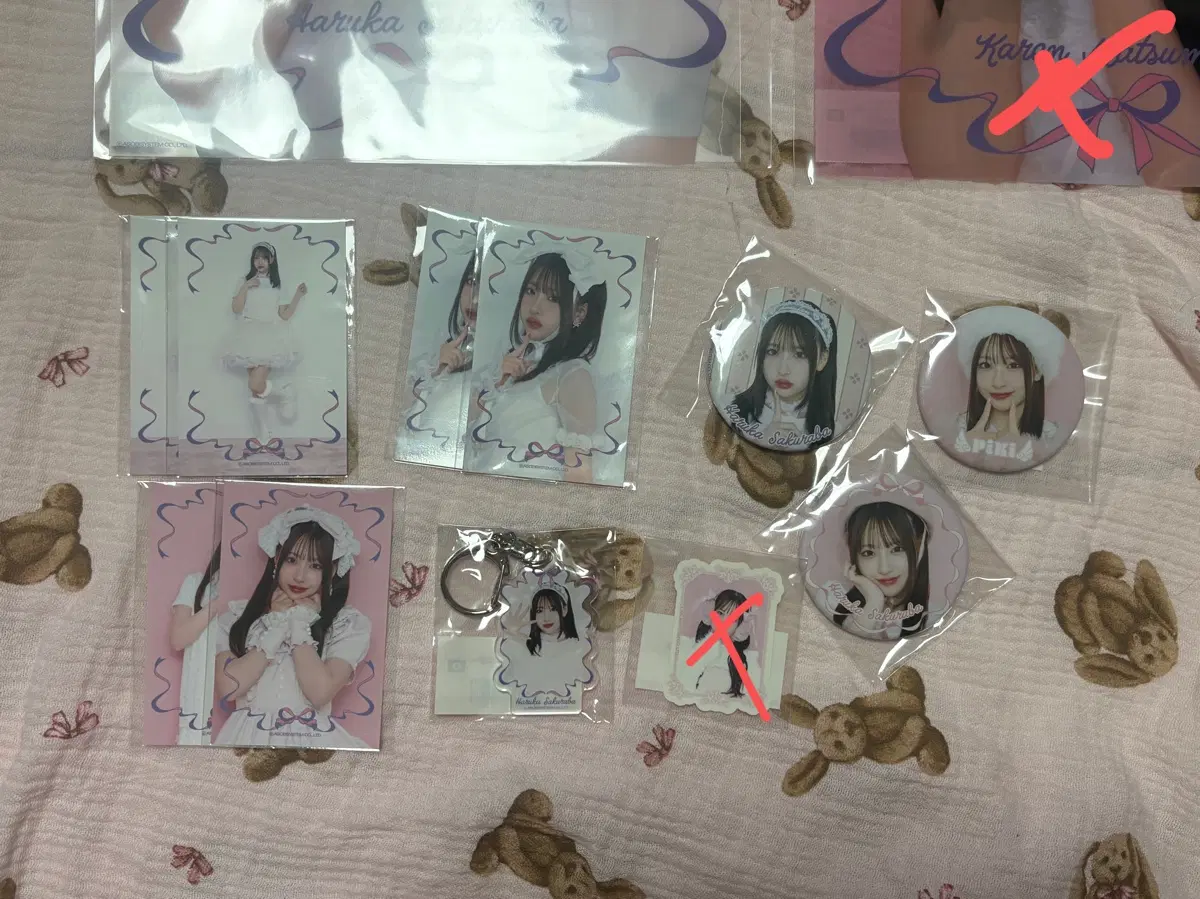 큐티스트리트 사쿠라바 하루카 파루땅 굿즈 일괄