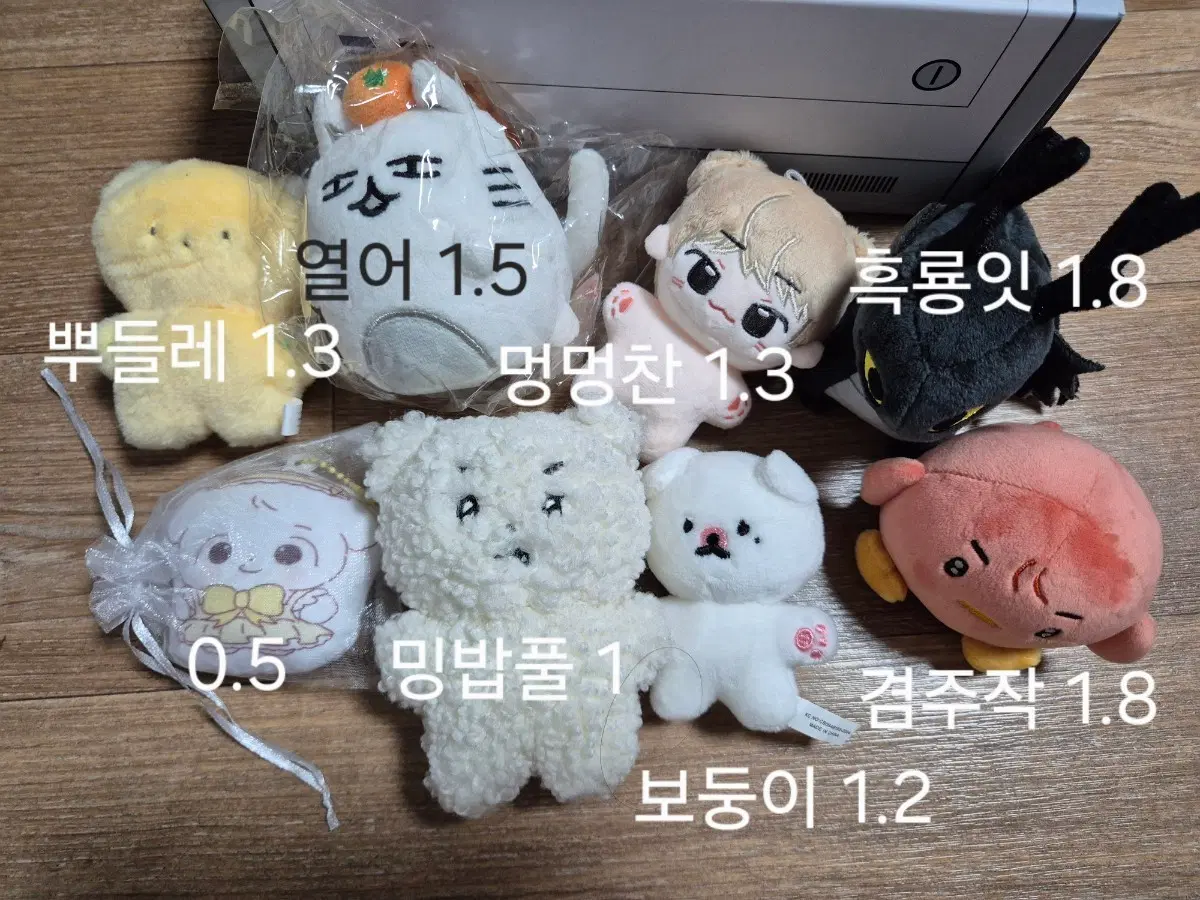 O개별구매 가능O 세븐틴 인형 열어 멍멍찬 겸주작 보둥이 밍밥풀 정한 스트레스볼 열닫잠 준