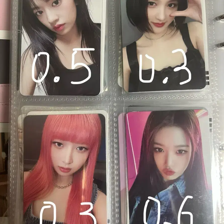 네고 가능)아이브 아이엠 아이해브 쥬얼 포카 판매 (장원영 안유진 레이 리즈 이서 가을)