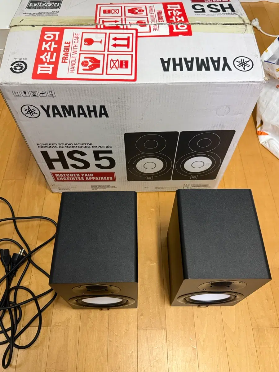YAMAHA 야마하 HS5 1조
