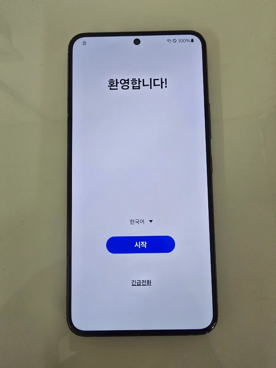 [SKT] 갤럭시 S22 판매합니다