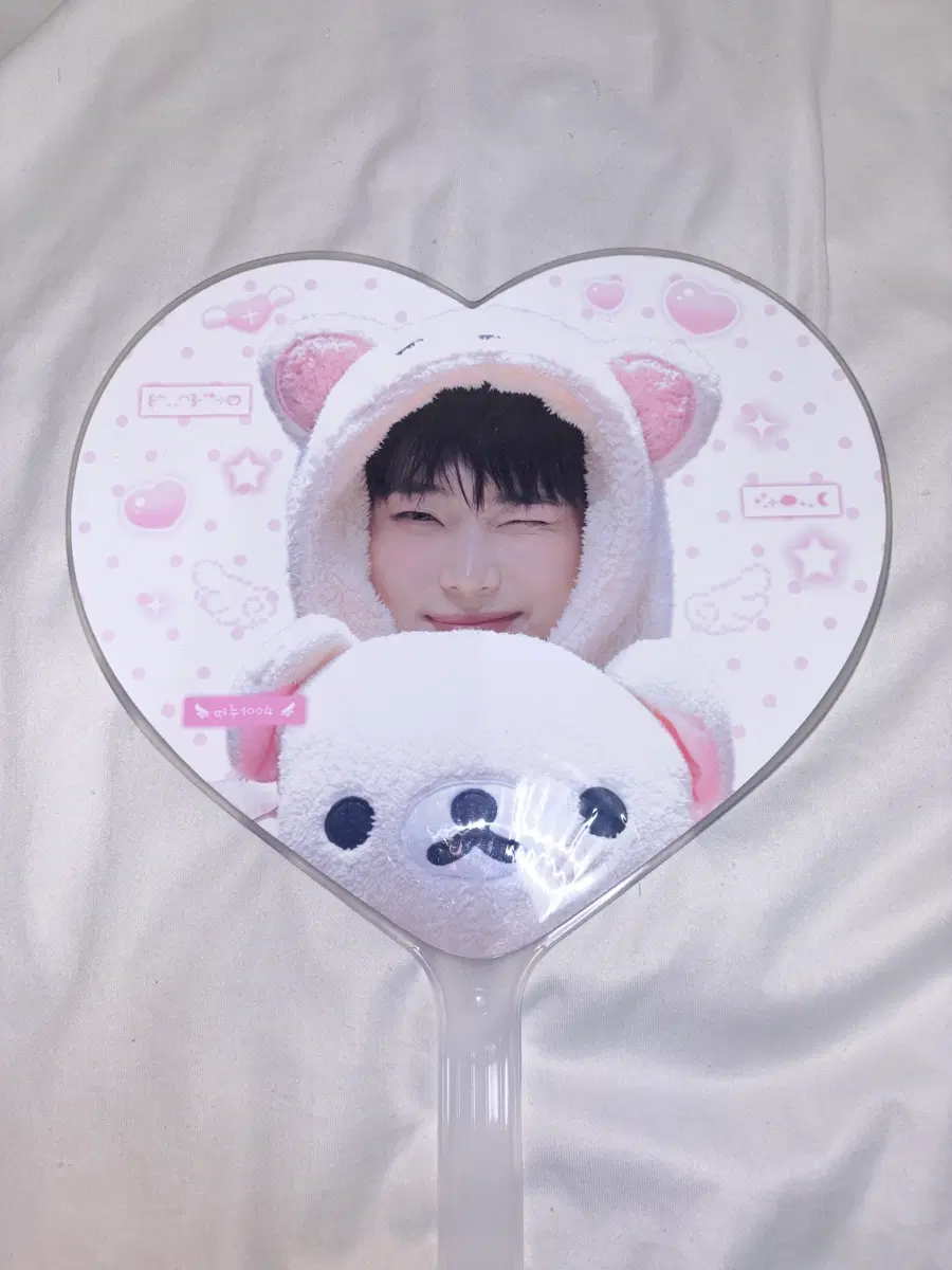 엔하이픈 선우 우치와 양도