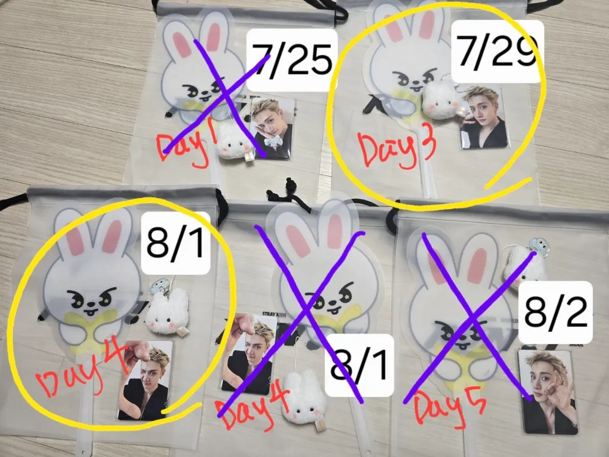 스키즈 스트레이키즈 런잇 투어 입장 기프트 양도 폼폼 키링 부채 포카 세트 리빗