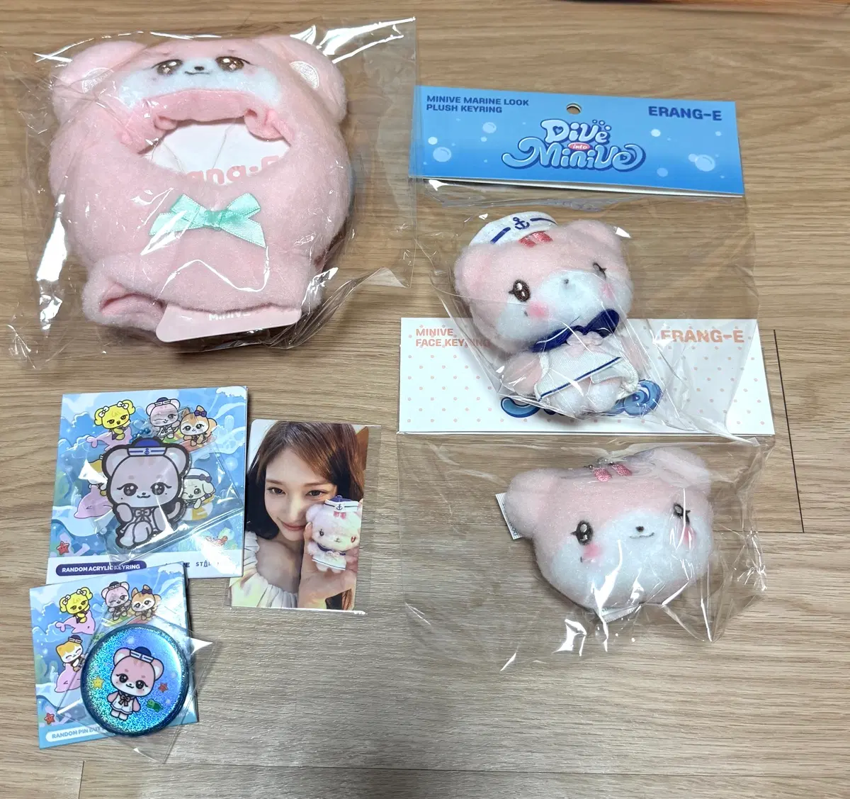 아이브 미니브 팝업 이서 이랑이 세트 마린룩 플러시 키링 등