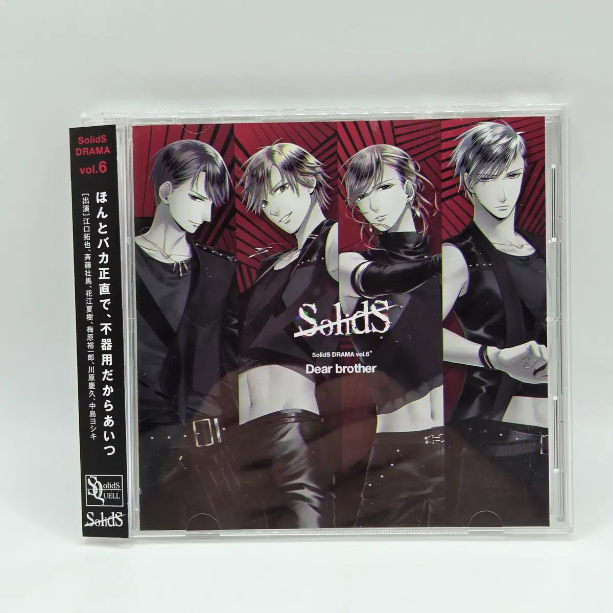 OST SolidS 드라마CD JPOP 애니음반 일본애니 JPOP 애니음반 일본애니 (A2370)