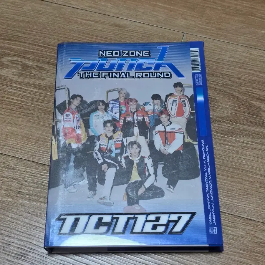 NCT127 네오존 더 파이널 라운드 앨범
