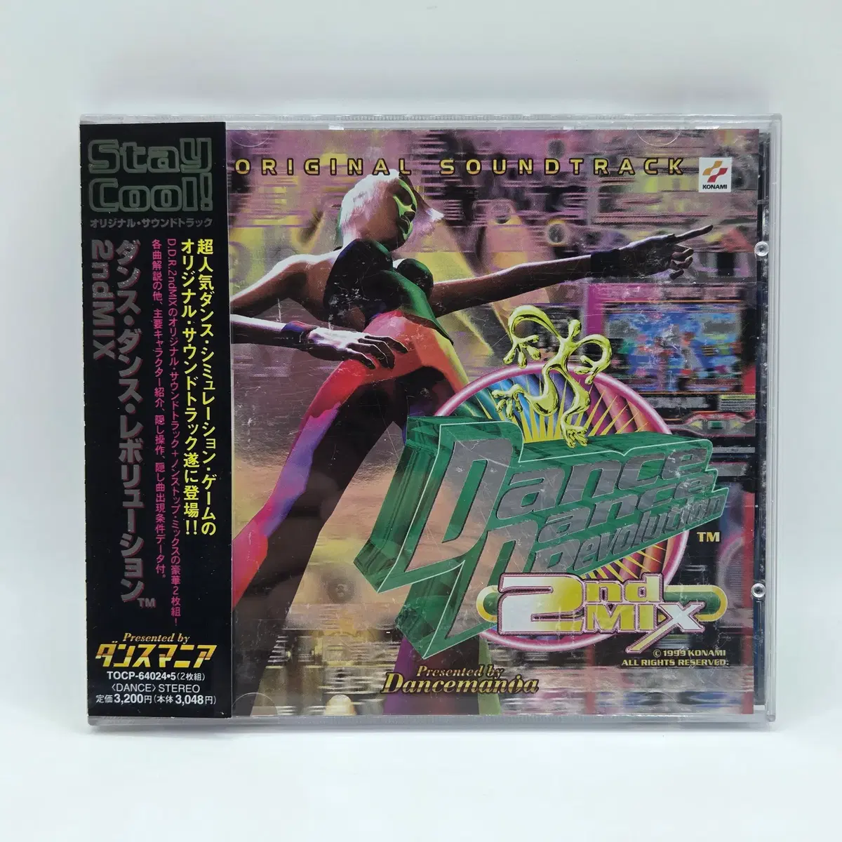 OST 댄스 댄스 레볼루션 세컨드 믹스 JPOP 애니음반 일본애니 JPOP 애니음반 일본애니 (A2377)