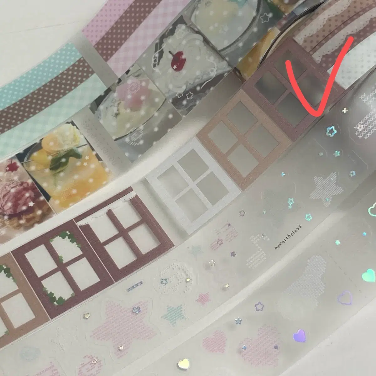네버더레스 여름 창문 키스컷
