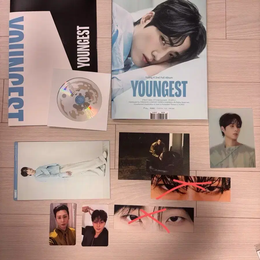 영케이 youngest 앨범