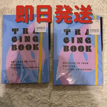3COINS BOOK형 트레이싱 전자 메모 패드/키즈 트래블 2개 세트