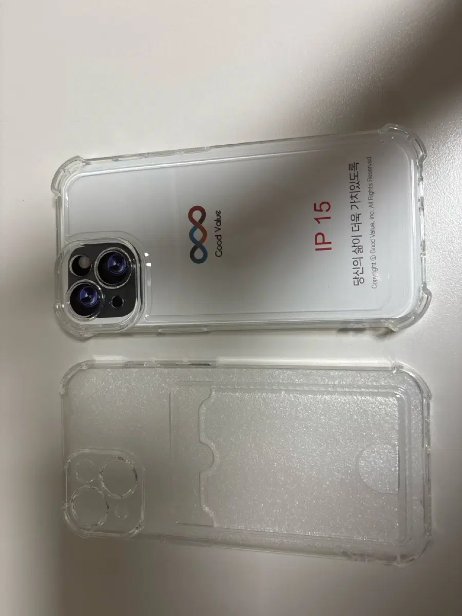 아이폰 15 케이스