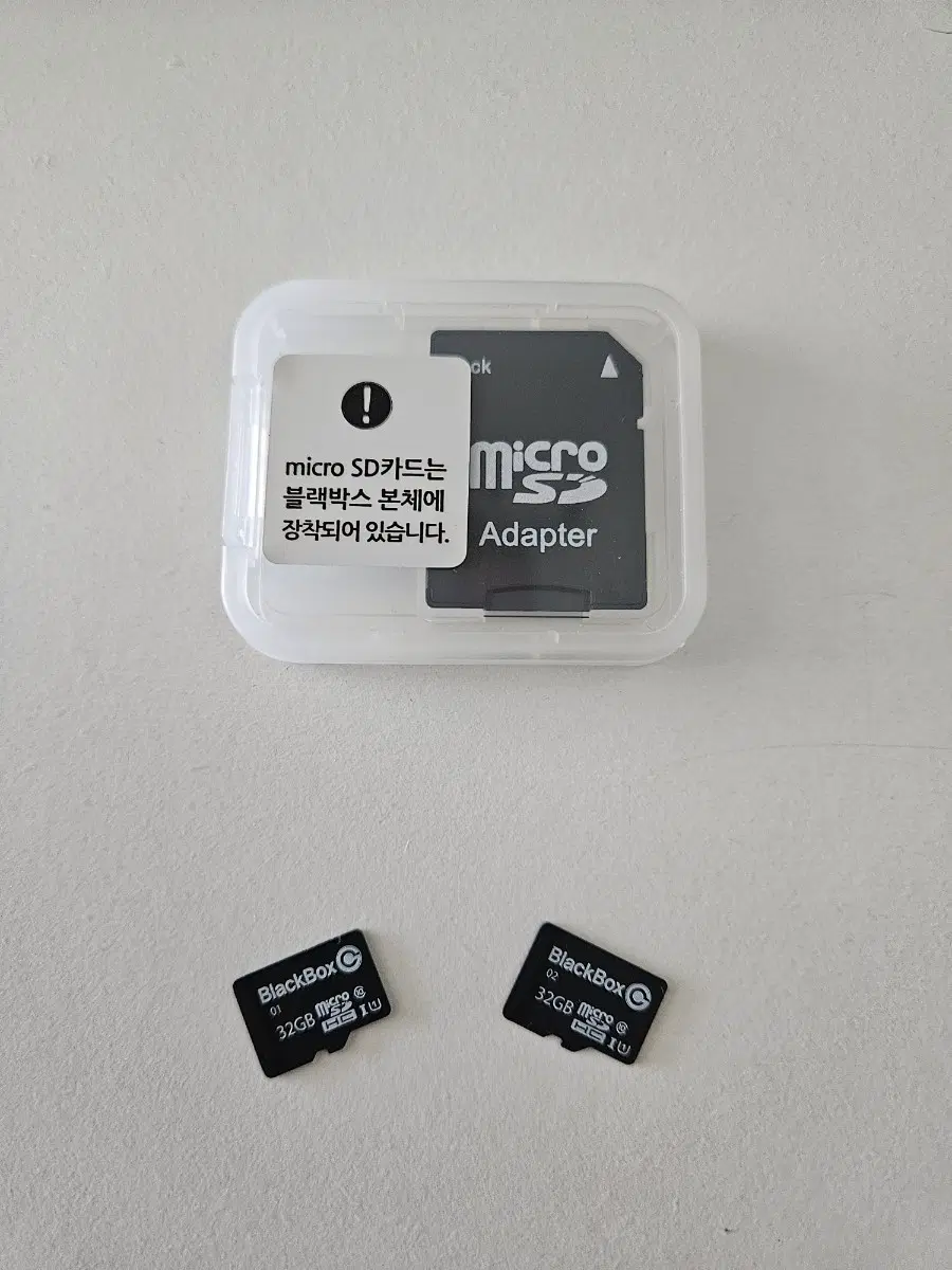 블랙박스 마이크로 SD카드 32GB 어댑터