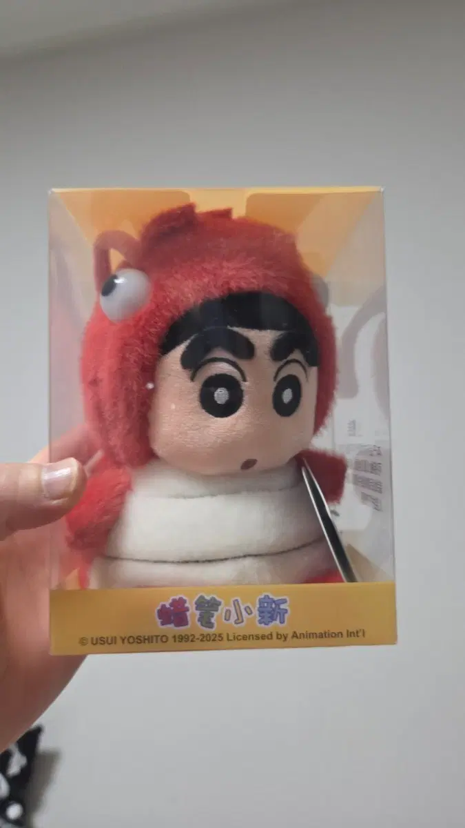 짱구 인형
