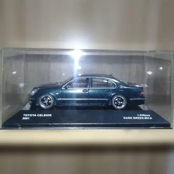 교쇼 1/43 TOYOTA CELSIOR 2001