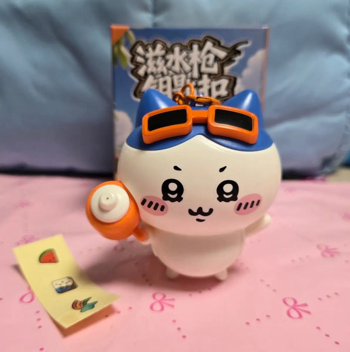 치이카와 물총 키링