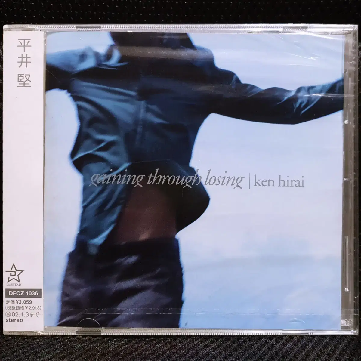 히라이 켄 gaining through losing CD 미개봉 신품