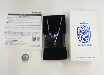 반다이남코 엔터테인먼트 테일즈 오브 페스티벌 2018 Crystal 목걸이 테일즈 오브 제스티리아 2018