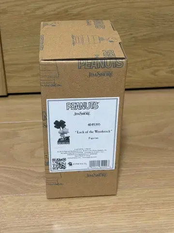 짐 쇼어 우드스탁과 네잎 클로버 우드스탁의 행운 스누피