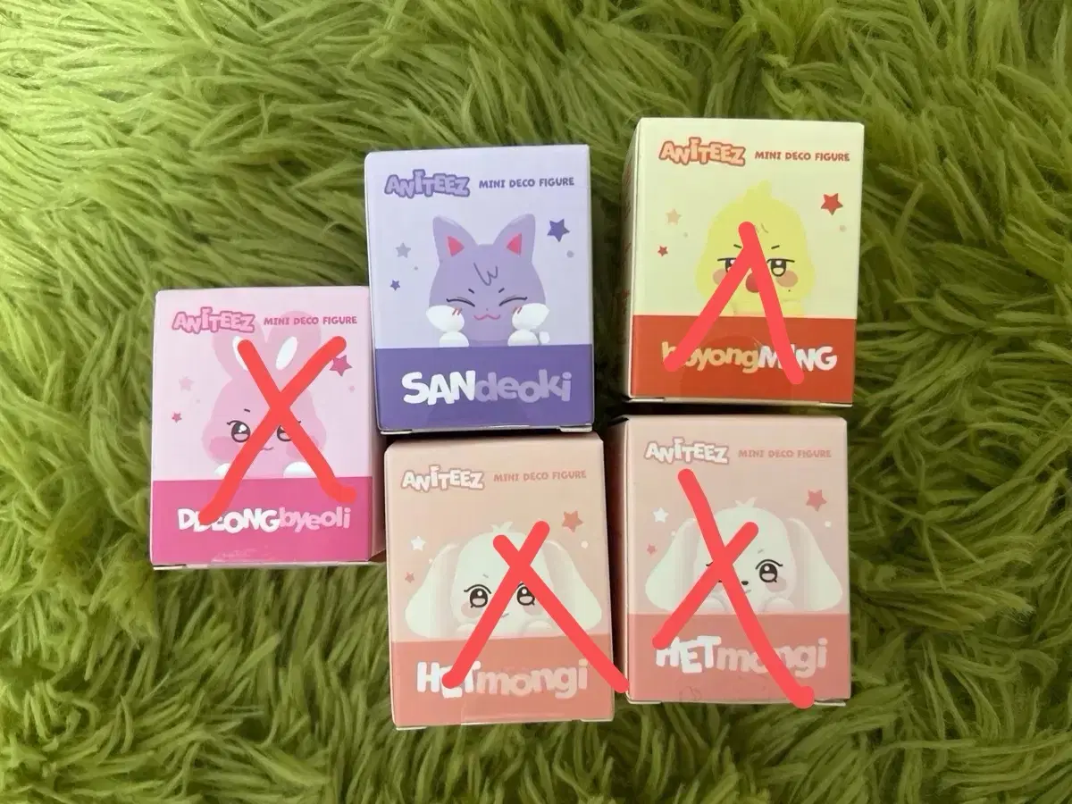 에이티즈 산 히퍼