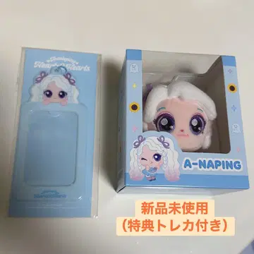 미사용 새상품 Teenieping A-NAPING 봉제 인형 세트