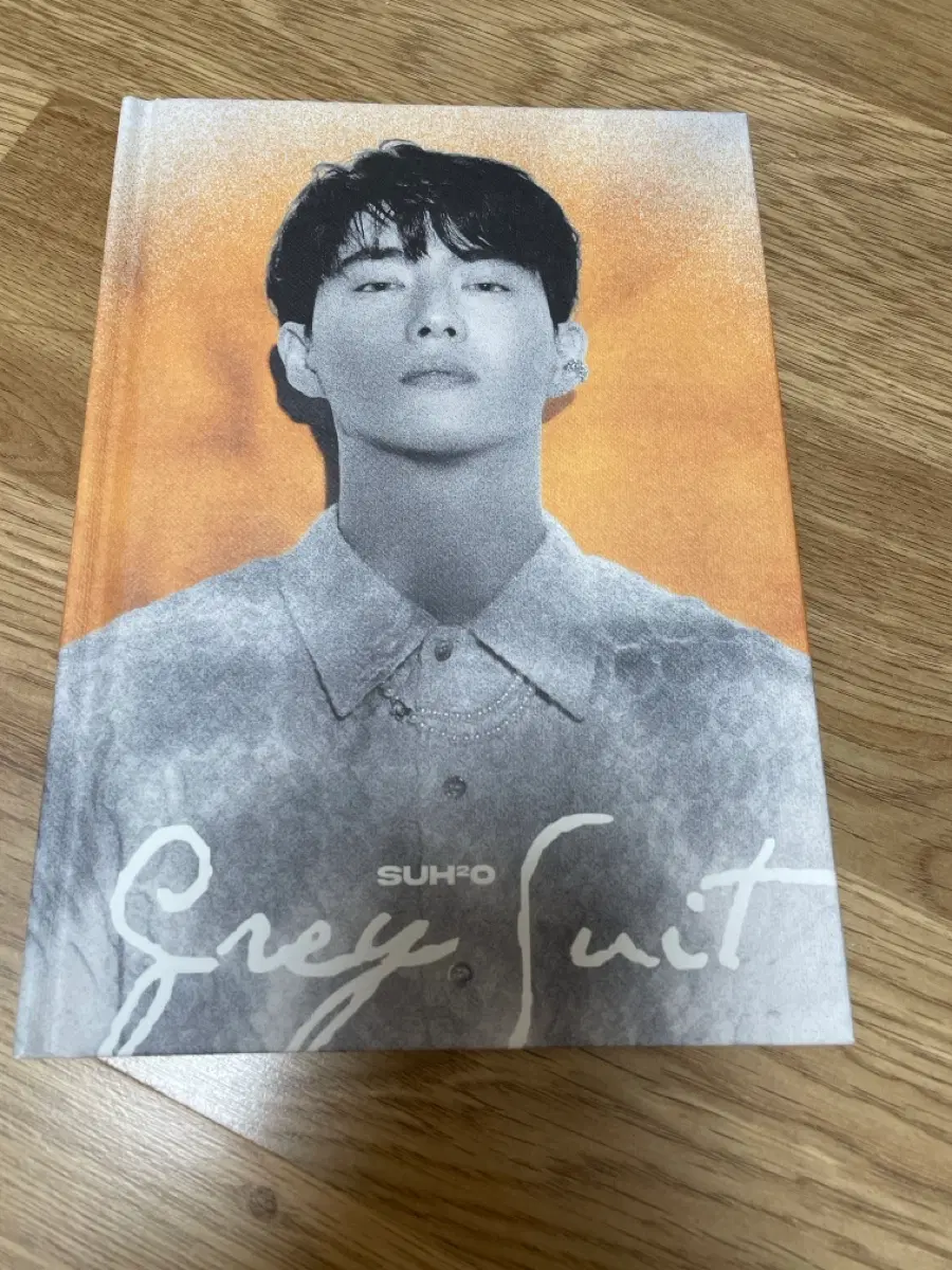 엑소 수호 그레이 수트 앨범