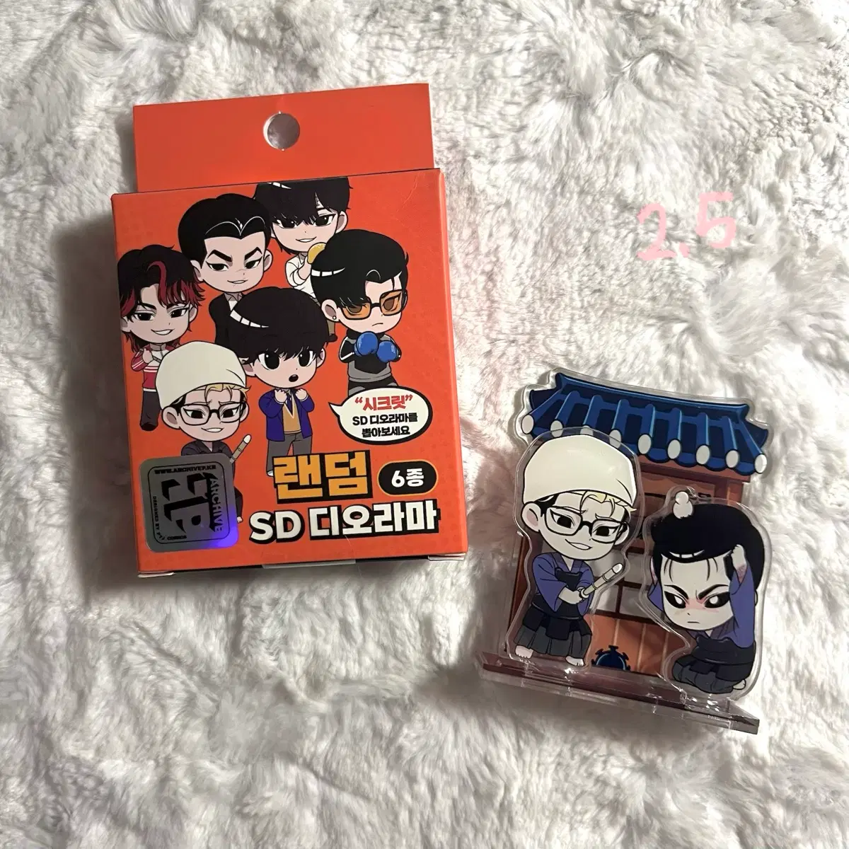 외지주 랜덤 디오라마 시크릿 준구종건 판매 양도