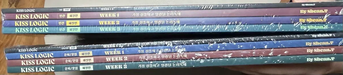 션티 2026 키스로직 빈칸 주간지, 순서/문삽 주간지 새책 판매