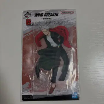 WIND BREAKER 제일복권 B상 우메미야 하지메 빅 아크릴 스탠드