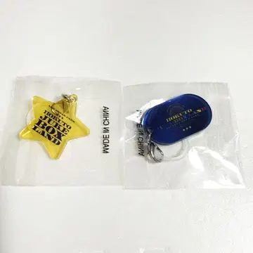 요시노 키토 2세트