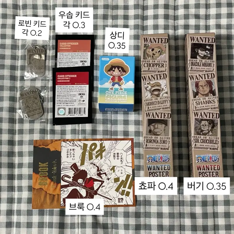 원피스 무기와라 스토어 카드 스티커 A4 수배서 효과음 엽서 메탈키링 스탬프 피규어 상디 로빈 쵸파 우솝 브룩 키드 버기 양도
