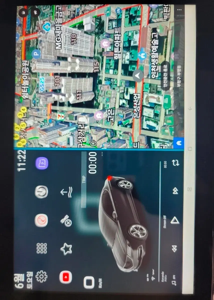삼성 갤럭시탭 Advanced2 10.1 차량용 세팅