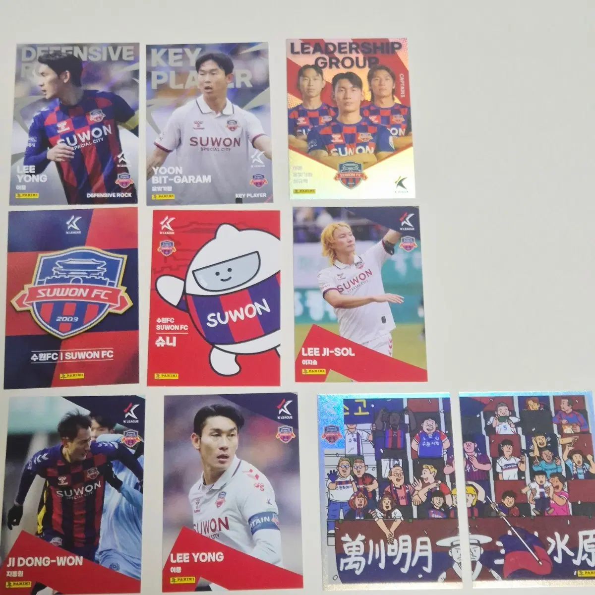 2025 K리그 파니니 축구카드 (수원FC)