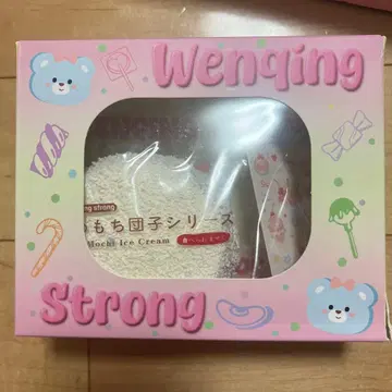 문청 Wenqing Strong 코코넛 대단자