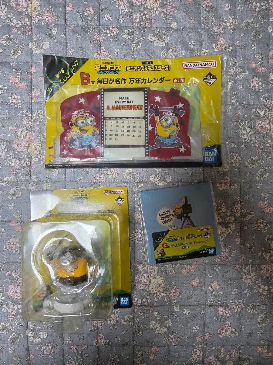 미니언즈&몬스터즈 이치방쿠지 B상 E상 일괄 판매