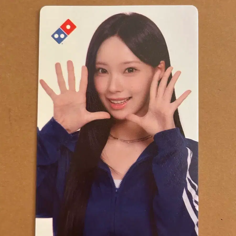 도미노피자 리센느 원이 포토카드