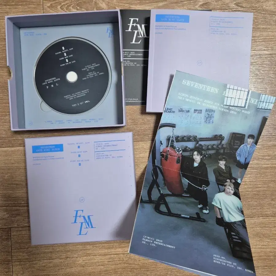 FML 디럭스 세븐틴 앨범