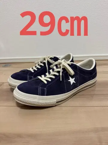 컨버스 원스타 J 스웨이드 퍼플 보라색 29cm