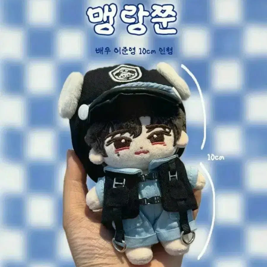 [구해요!!!!] 맹랑쭌 인형 구해요!! 삽니다ㅜㅜ