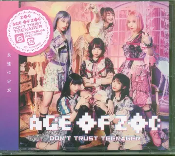 ZOC AGE OF ZOC/DON'T TRUST TEENAGER