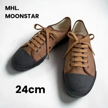 MHL. ARMY SHOES 브라운 문스타 24cm 일본제