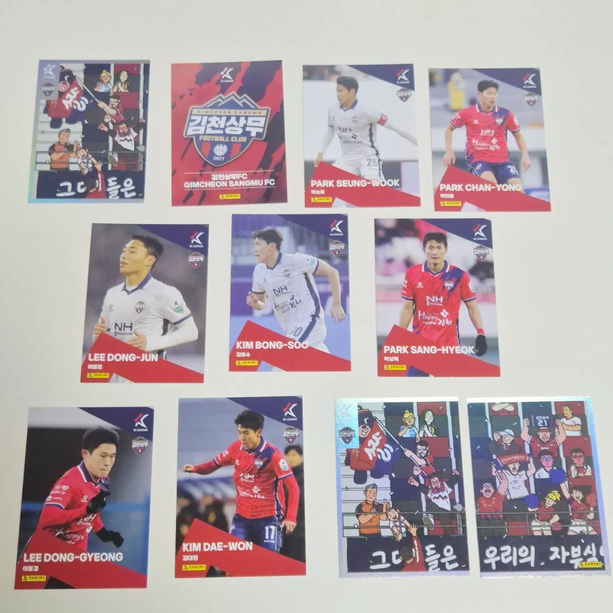 2025 K리그 파니니 축구카드 (김천상무) 일러스트