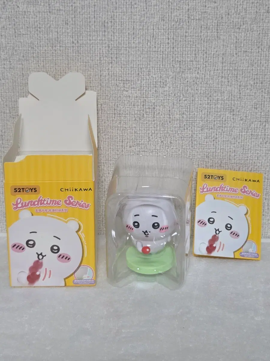 52TOYS 치이카와 런치타임 시리즈 피규어