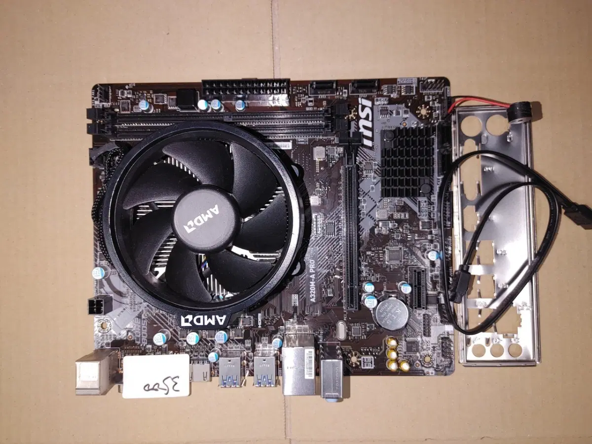 라이젠3500+MSI A320M-A PRO 메인보드세트 팝니다