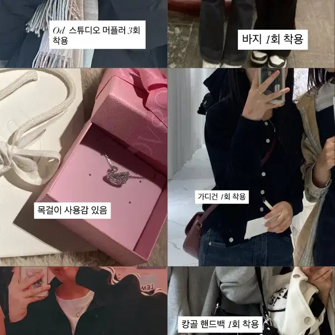 교신 구합니다