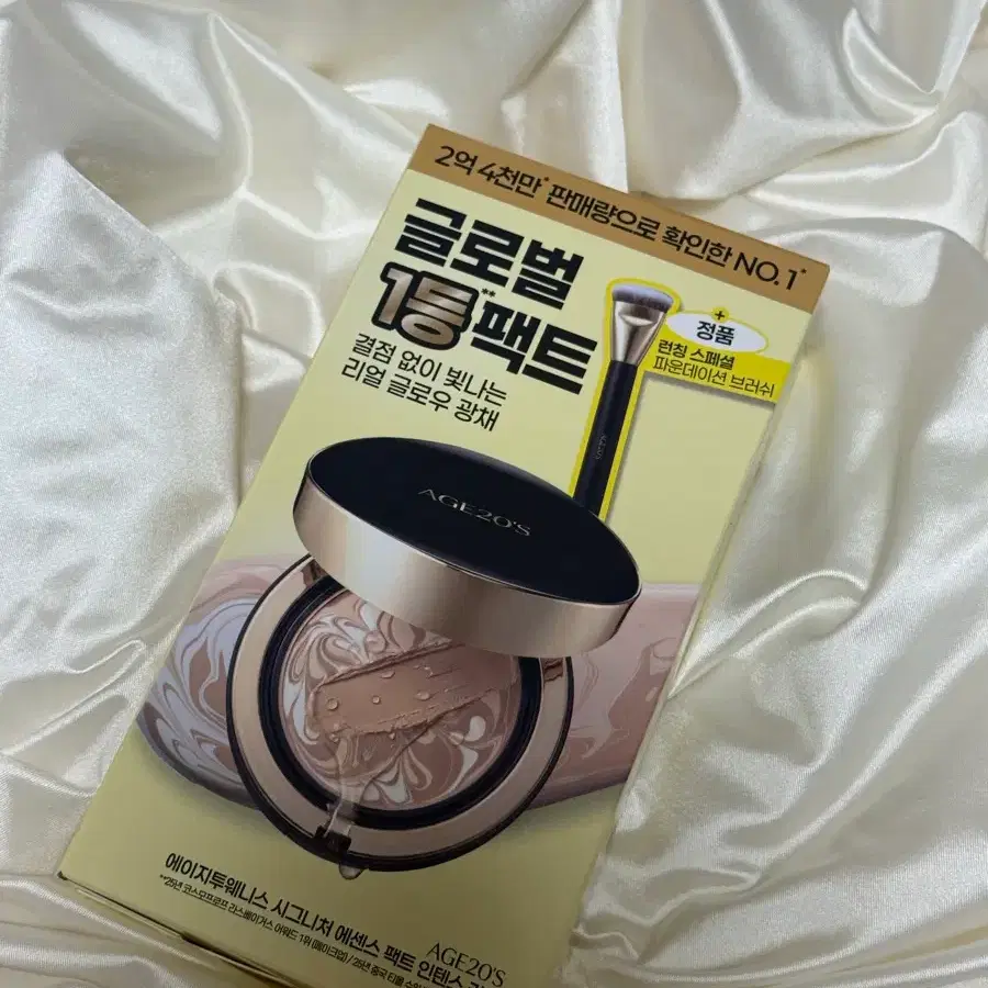 에이지투웨이니스 19C 시그니처 에센스 팩트 기획세트 (새상품)
