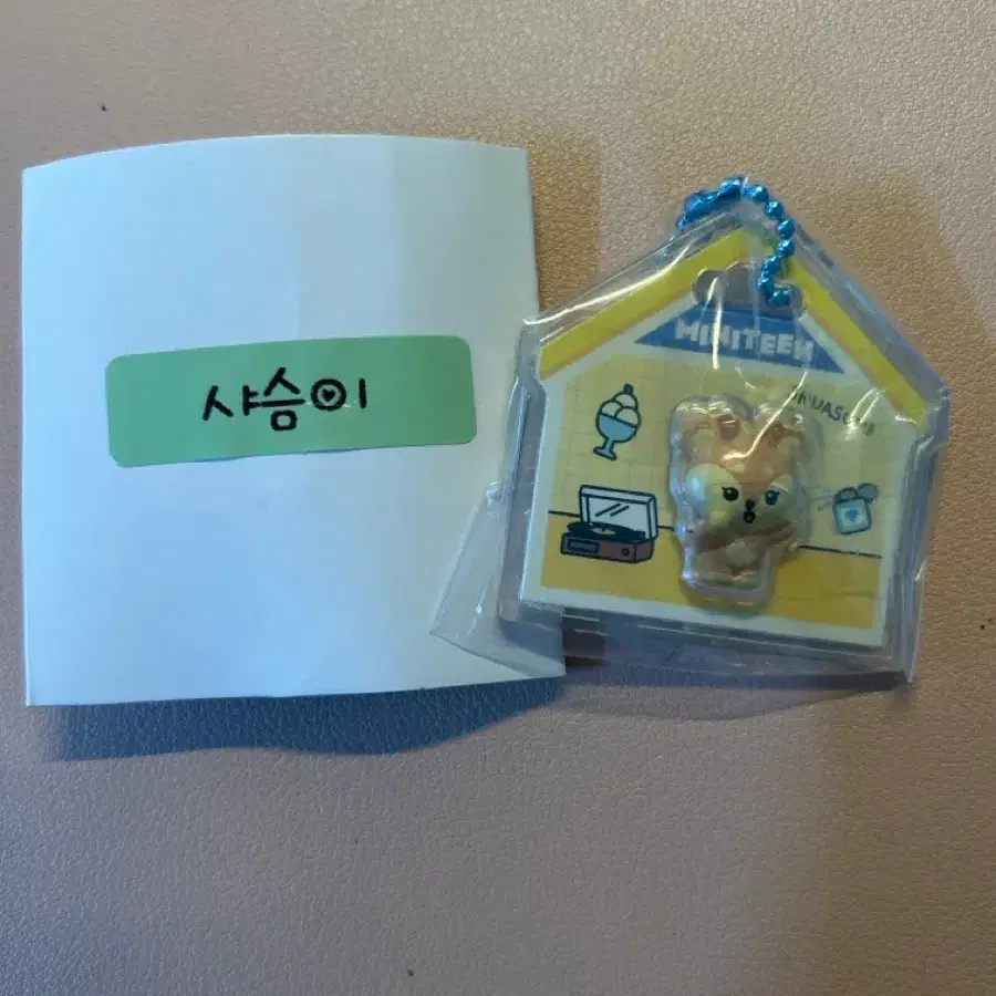 미니틴 반다이 구미 참키링 샤슴이